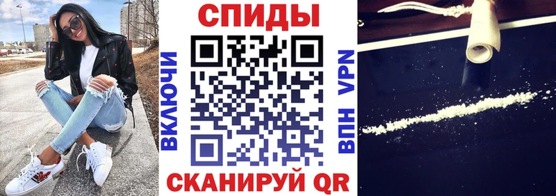 Amphetamine Розовый  как найти наркотики  Пудож 