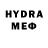 Метамфетамин витя Mix Media