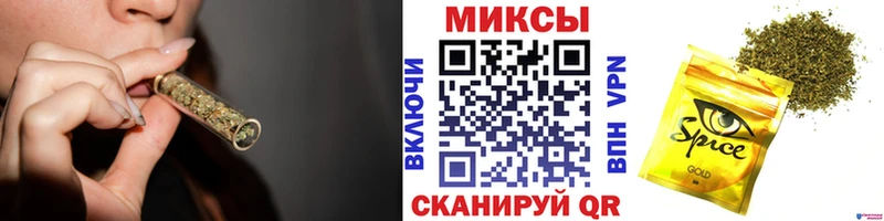 это клад  Пудож  БУТИРАТ Butirat 