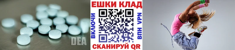 Ecstasy 280 MDMA  OMG зеркало  Пудож 