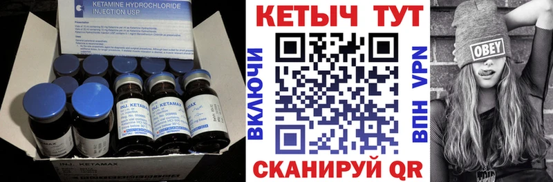 наркотики  Пудож  КЕТАМИН ketamine 