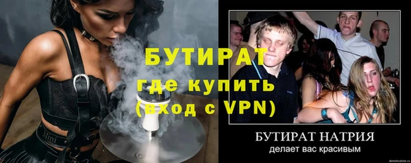 не бодяженный Остров