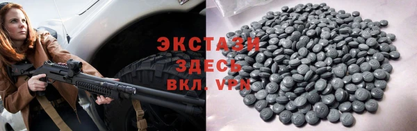 дурь Осинники