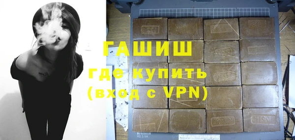 дурь Осинники