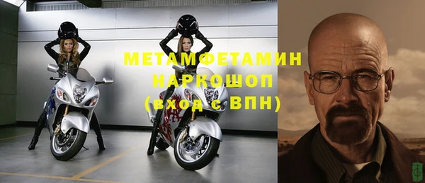 не бодяженный Остров