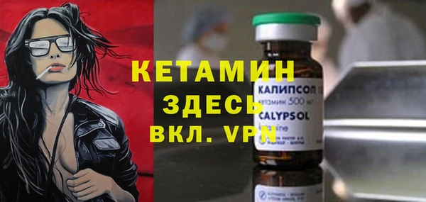 не бодяженный Остров