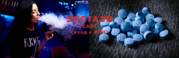 не бодяженный Остров
