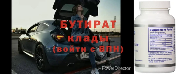 не бодяженный Остров