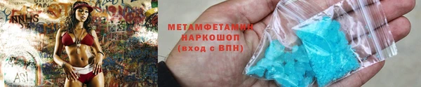 не бодяженный Остров
