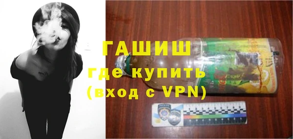 дурь Осинники