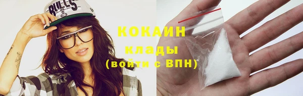 не бодяженный Остров
