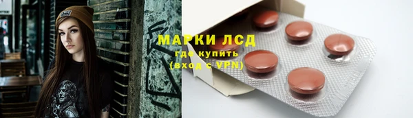не бодяженный Остров