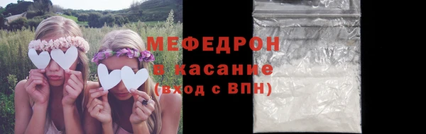 дурь Осинники