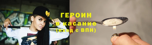 каннабис Осташков