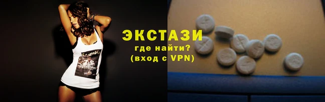 не бодяженный Остров