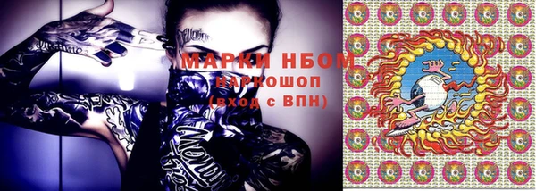 не бодяженный Остров