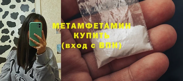 дурь Осинники