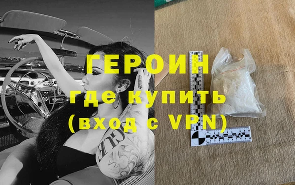не бодяженный Остров